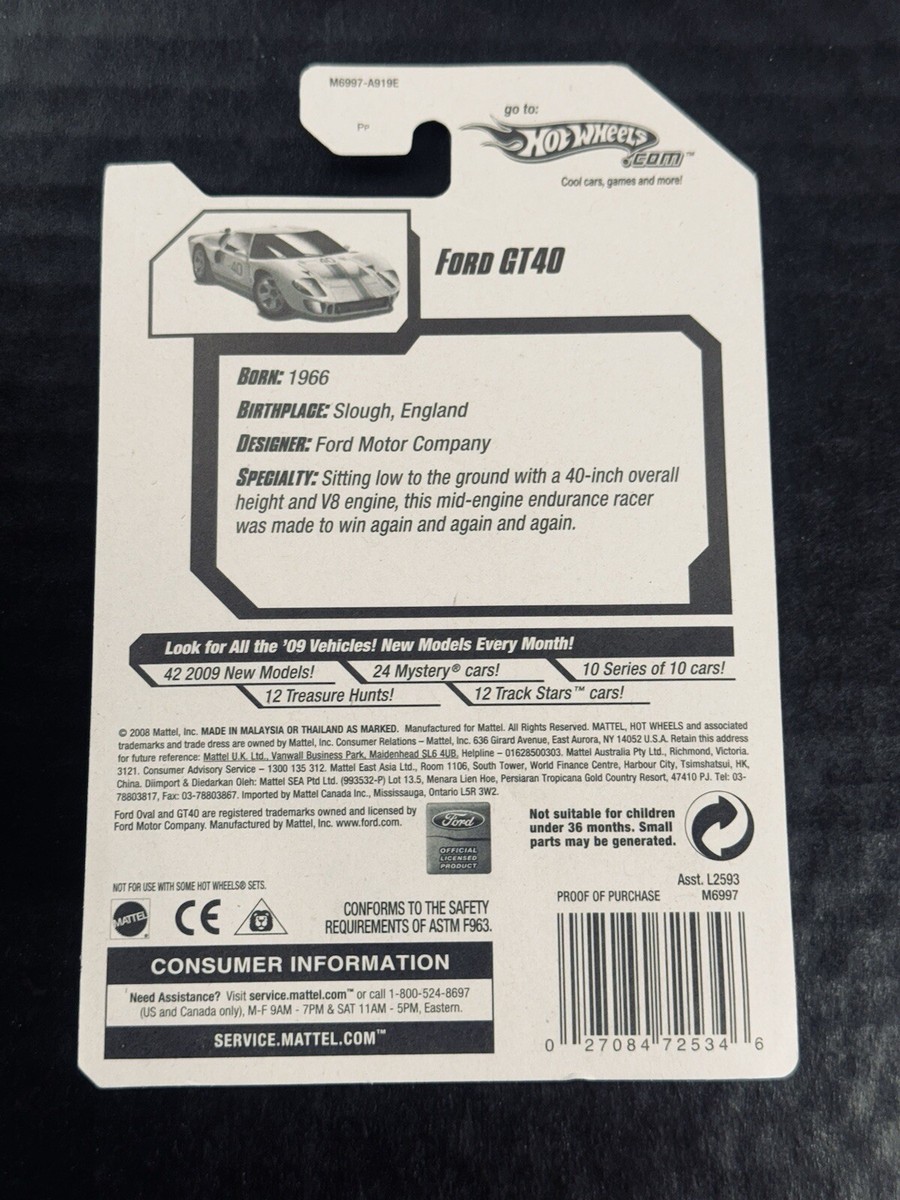 2008 Hot Wheels 95/196 Ford GT40 19/24 Web Trading Cars 08 Mattel