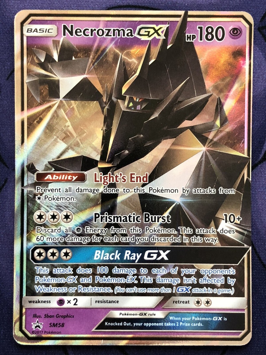 winter レンチキュラー　ホログラム　black manba トレカ Necrozma GX SM58 - Black Star Promo - Ultra Rare Holo 2017 Pokémon