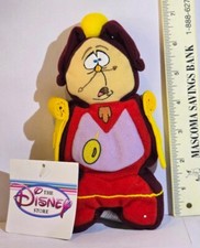Disney Store Beauty and the Beast COGSWORTH 7" Bean Bag Plush New w/ Tags MINT