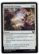 Defend the Campus *FOIL Common* Magic MtG x1 Strixhaven