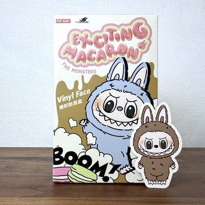 LABUBU Exciting Macaron MAC Authentic POP MART Ships Out Same Day