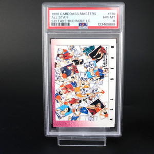 Slam Dunk Carddass | eBay