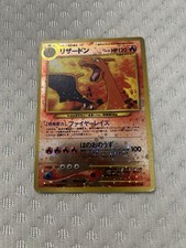 Charizard - No.006 (JP Premium File 2) NO.006 Miscellaneous Cards