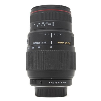 Gebrauchtes Sigma 70-300mm F4-5.6 APO DG Macro Objektiv in Nikon F Mount (Boxed SH44428)