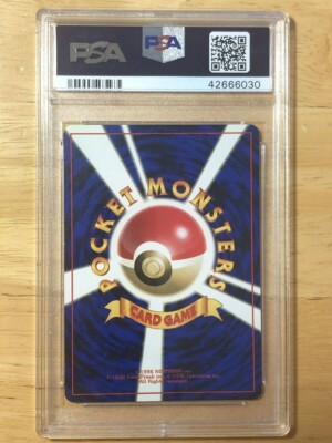 Gastly Pokemon 1996 Base Set No Rarity 1st ED Japanese 092 PSA 9