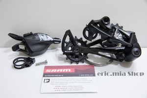 sram eagle trigger shifter