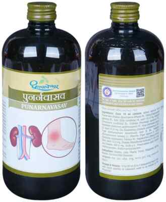 Dhootapapeshwar Punarnavasava (450ml) Herbal Ayurvedic Liver & Kidney Wellness