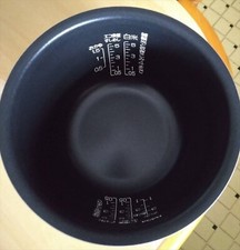 B434-6B Pot Intérieur Pour