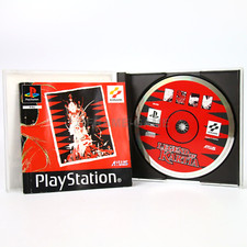 ebay® Auktion 185683402966 | Sony Playstation 1 PS1 PAL OVP Legend of Kartia Sehr Gut Thumbnail of ebay® auction 185683402966 | Sony Playstation 1 PS1 PAL OVP Legend of Kartia Sehr Gut