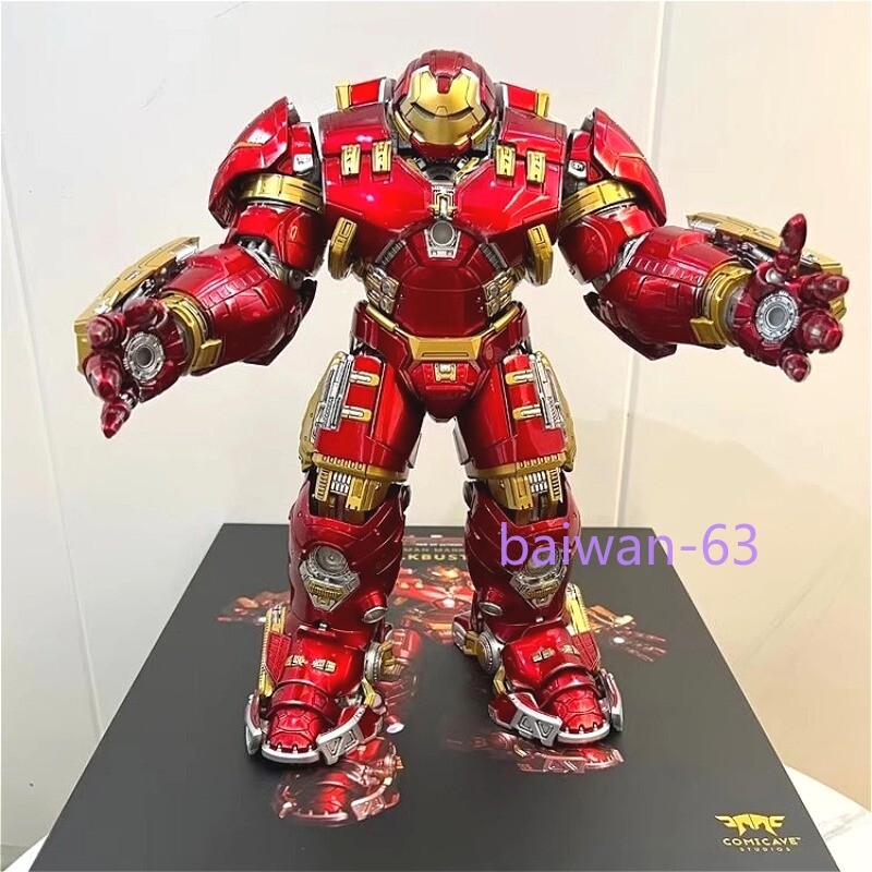 Comicave CS Hulkbuster Metal Action Figure Iron Man MK44 Light