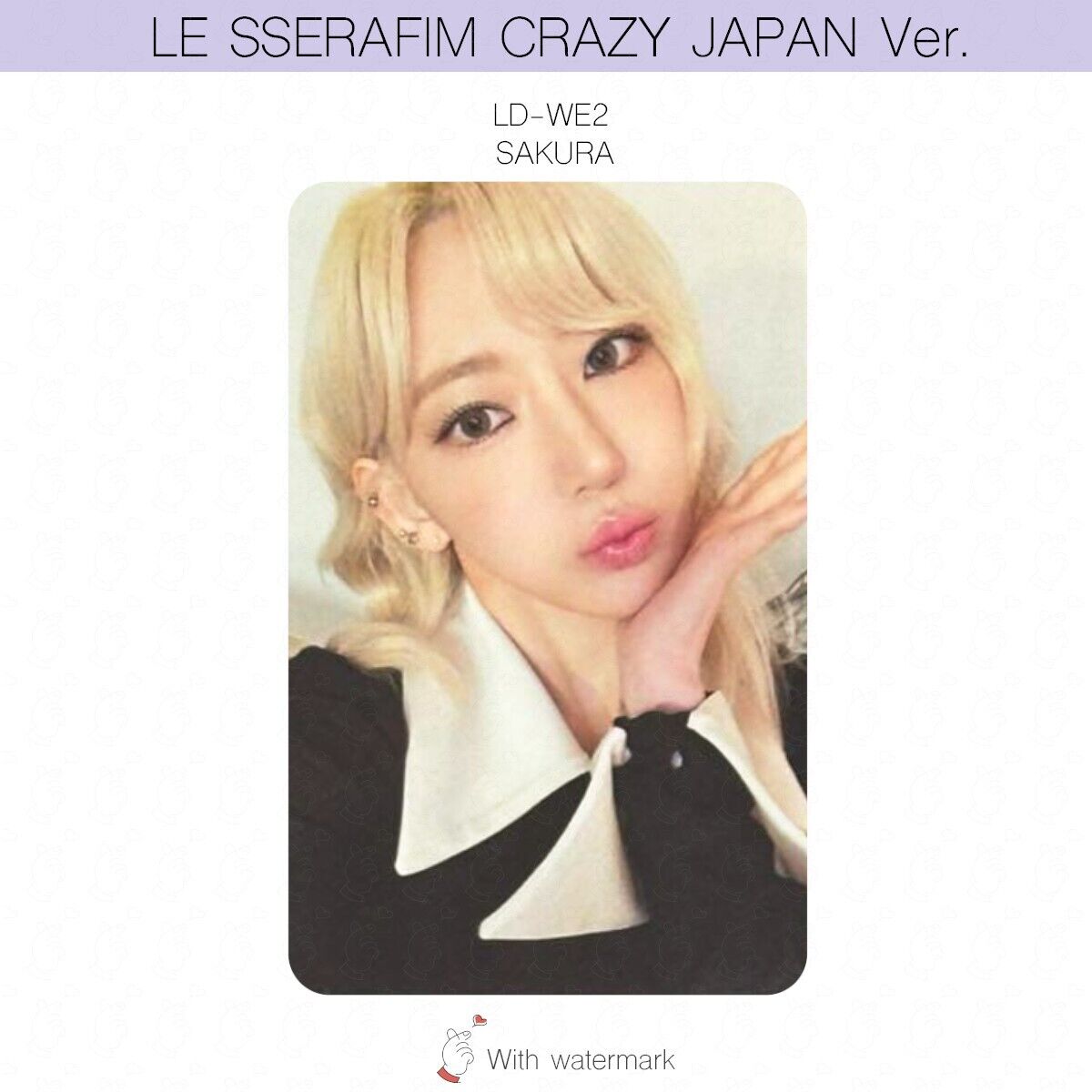 LE SSERAFIM CRAZY JAPAN ver. ALBUM POB LUCKY DRAW PHOTOCARD LE SSERAFIM CRAZY JAPAN ver. ALBUM POB LUCKY DRAW PHOTOCARD
