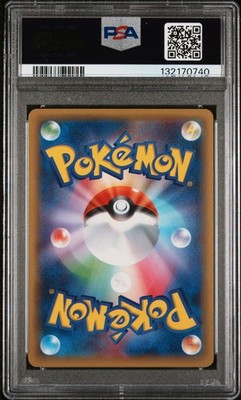Hoopa EX 012/027 CP2: Legendary Shine Collection Holo (Japanese