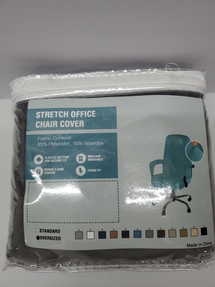Slipcover Gray Xl 85% Polyester 15% Spandex Bonus Arm Covers