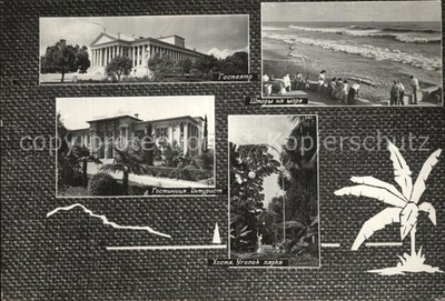 Sochi Theatre Hotel Inturist Chosta 