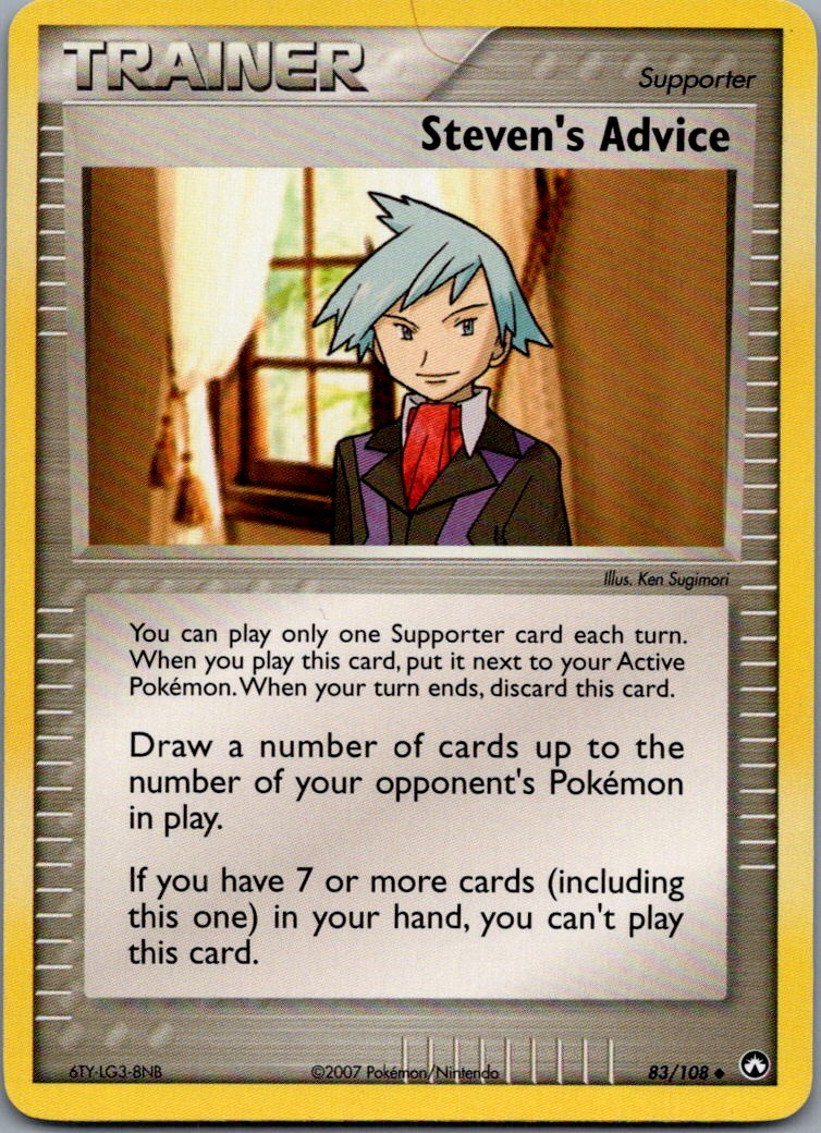 Steven's Advice Uncommon Power Keepers 83/108 NM