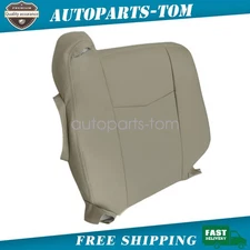 Passenger Top Replacement Leather Seat Cover Tan For 2007 2008 2009 Cadillac SRX