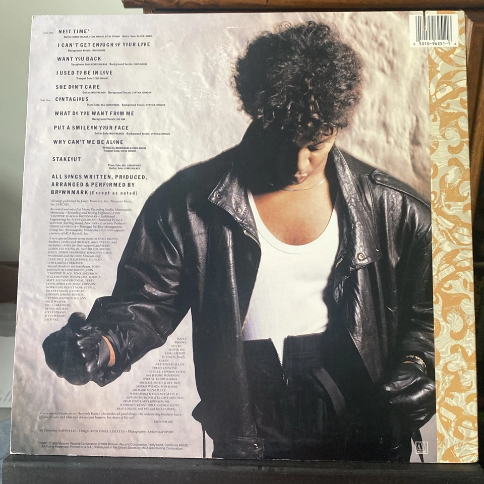 Brownmark - Just Like That (1988, Vinyl LP) “I Used To Be In Love” “Contagious” - Image 2 of 4
