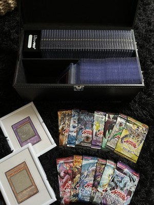 Yugioh GX Sammlung Ultimate rares Ultra Super Ghost rare + Box,Frames,  Packs