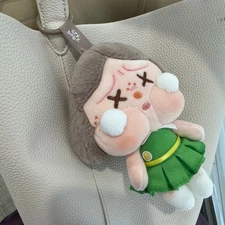 Crybaby Sunset Concert Series Plush Pendant Dim Green Box Art Toys Gifi