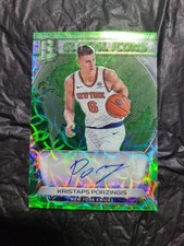 2017-18 Panini Spectra Basketball Cards 12