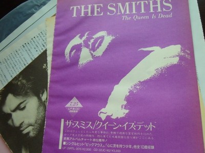 Smiths The Queen Is Dead Japan Vinyl LP 25RTL-3015 Morrissey Marr