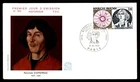 Mayfairstamps France FDC 1974 Nicolas Copernic Paris First Day Cover aaw_54775