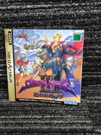 SEGA Shining Force III Scenario 2 Targeted Miko Sega Saturn Game Used