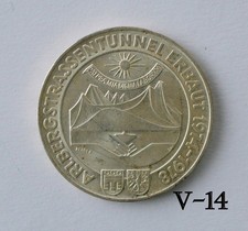 1978 Austria 100 Schilling .640/23.9g Silver Arlberg Strassen Tunnel MS60 (V-14)