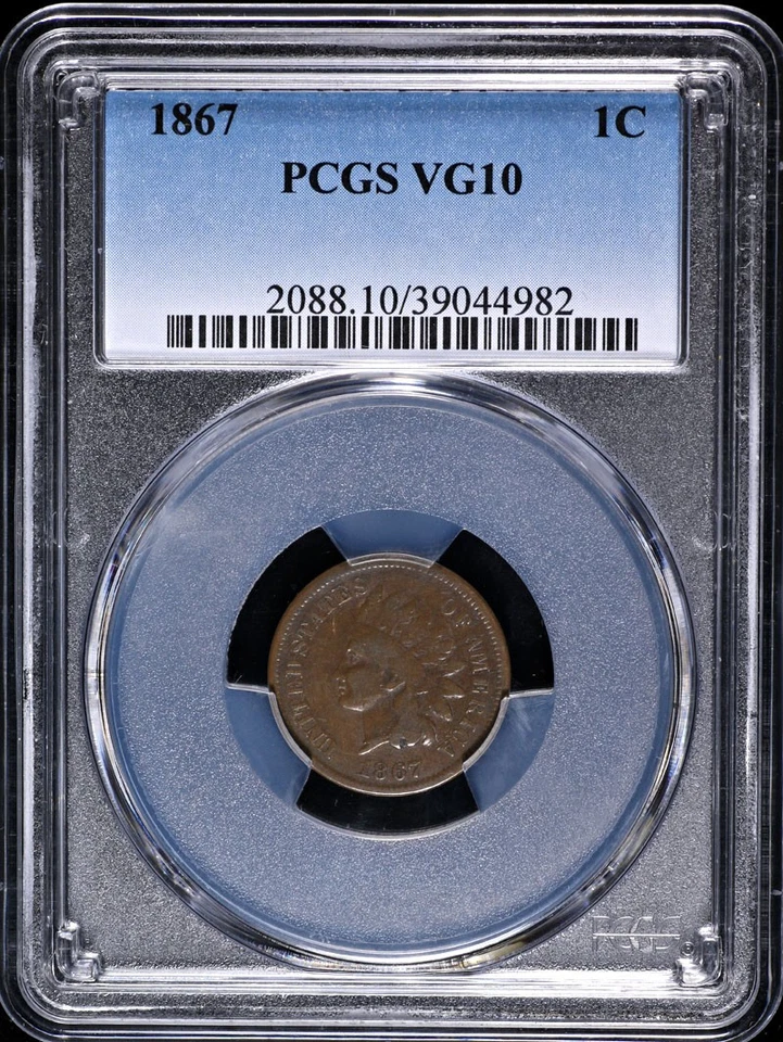 1867 Indian Cent PCGS VG10 Superb Eye Appeal Strong Strike - Image 3 of 4
