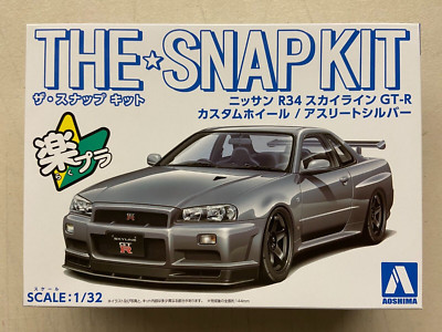 Aoshima 1/32 Snap Painted Kit Nissan R34 Skyline GT-R Silver Plastic Model Kit