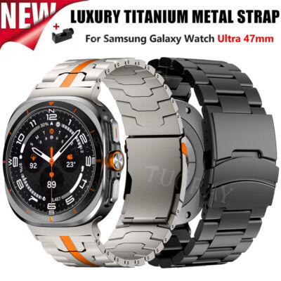 Luxus Titan Metall Armband für Samsung Galaxy Watch Ultra 47mm Ersatz Band Strap
