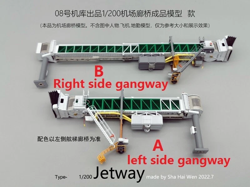 1/200 Airport Ground Service Aircraft Bridge Model Left+Fixed Access Ladder A+C - Image 3 of 4