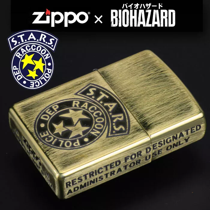 Zippo Resident Evil BIOHAZARD S.T.A.R.S. 20th Anniversary Limited Lighter  Japan