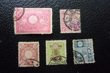 JAPON - timbre yvert/tellier n° 87 99 106 142 172 obl (A106)