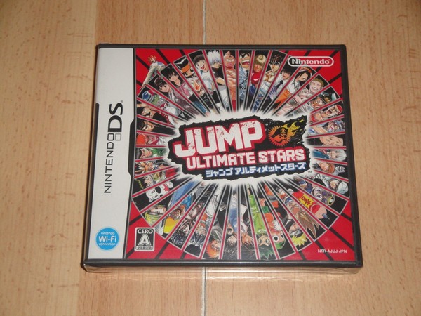 JUMP ULTIMATE STARS NTR-AJUJ-JPN NINTENDO DS VERSION JAPONESA NUEVO PRECINTADO