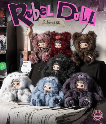 #ad Maymei Rebel Doll Series 400% Blind Box Confirmed Doll Figure Plush Toy New $341.00