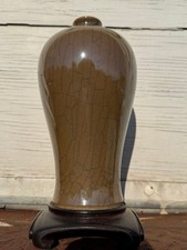 Chinese Porcelain Yellow Ice Glazed Porcelain China Vase With Stand 18th