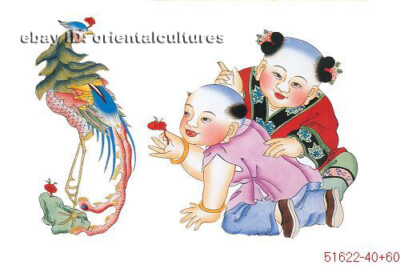 Chinese 100%real natural silk thread,suzhou hand embroidery kits:phenix kids 12''