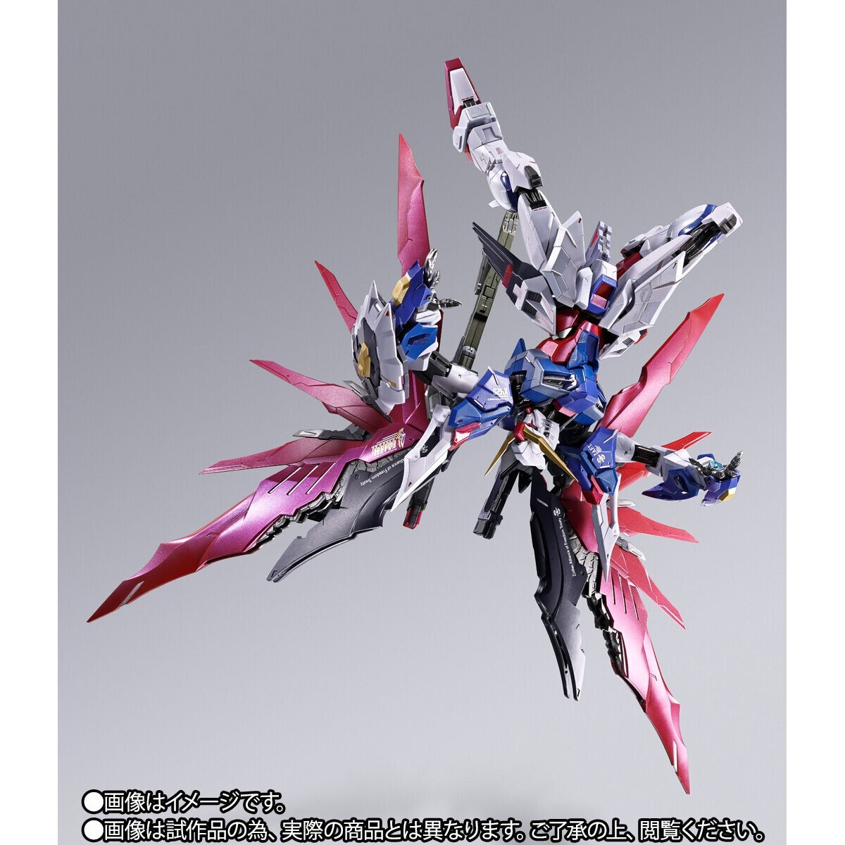 METAL BUILD Destiny Gundam (Full Package) METAL BUILD