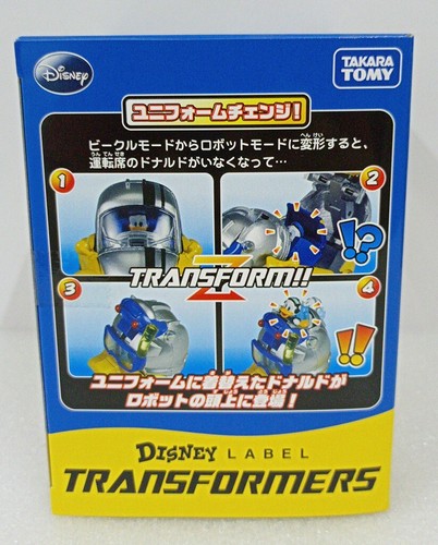 Takara Tomy Disney Label Transformers Donald Duck Holiday Vehicle - Picture 3 of 4
