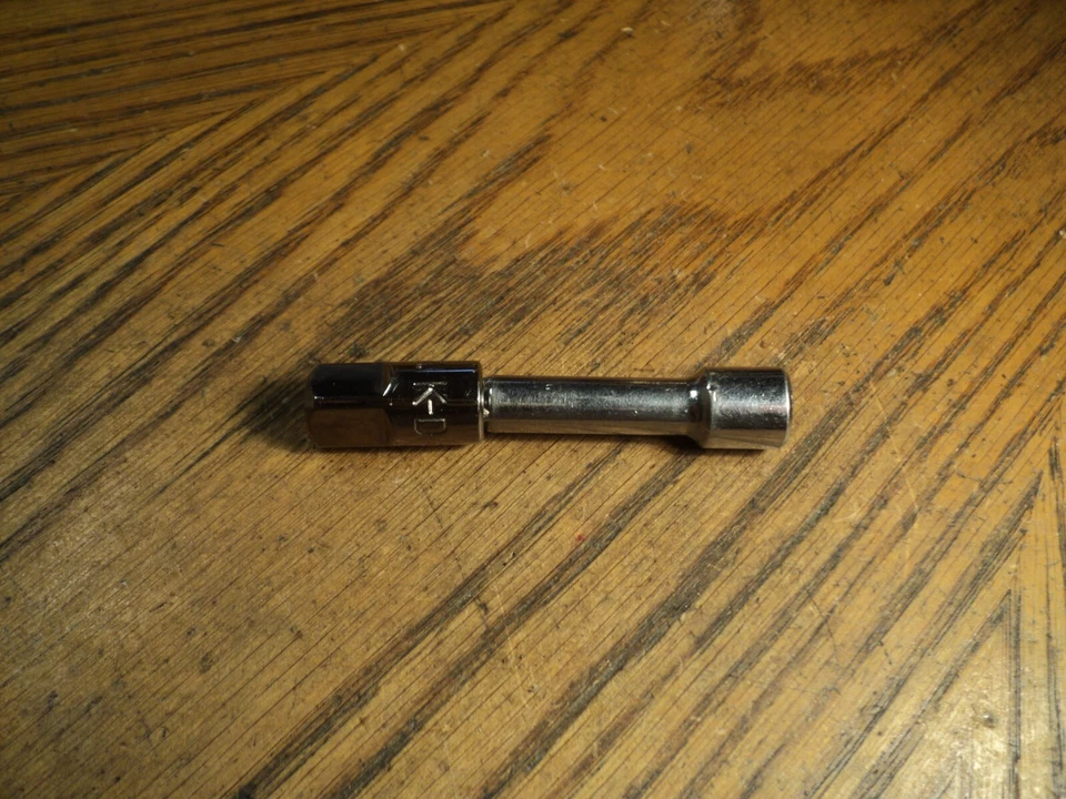 Vintage KD 1/4" Socket Extension & 3/8" Adapter Tool No. 711512  USA - Image 3 of 4