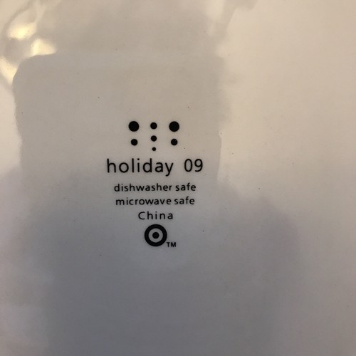 Holiday Candy Cane Dessert Plates 8.25” Target Brand 2009 Set of 4 - Picture 3 of 4