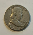 1951-D Ben Franklin Half Dollar