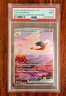 Pokemon SV 151 Charizard EX SIR #199/165 PSA 9