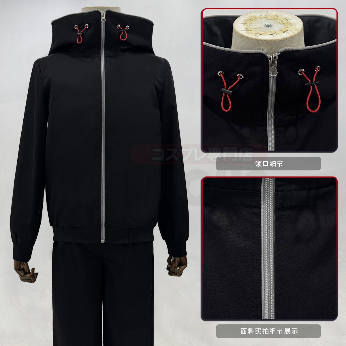 Itadori Yuji Itadori Yuji Daily Wear Hoodie Sweater Coat Suit