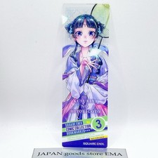 Maomao The Apothecary Diaries SQ Clear Bookma...