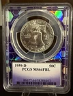 1959 D FRANKLIN HALF DOLLAR MS64 FBL PGCS Trader Bea Slab