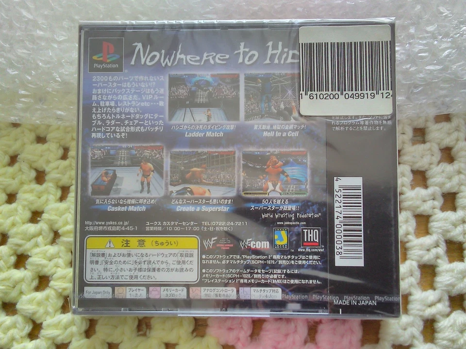 Factory Sealed - WWF Smackdown 2 - Playstation / PS1 - Japan Version - Image 2 of 4
