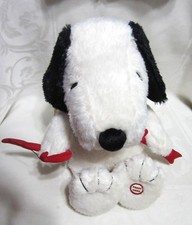 Hallmark White Snoopy Valentine as Cupid Laughing Plush Stuffed Dog Animal-10"