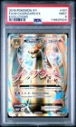 2016 POKEMON XY EVOLUTIONS #101 FULL ART/M CHARIZARD EX PSA 9